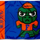 Florida Gators Kawaii Tokyodachi Mascot Banner Flag 3x5 ft