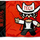 Texas Tech Red Raiders Kawaii Tokyodachi Mascot Banner Flag 3x5 ft