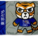 Memphis Tigers Kawaii Tokyodachi Mascot Banner Flag 3x5 ft