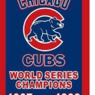 Chicago Cubs world series flag 3x5 ft