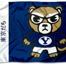 Brigham Young Cougars Kawaii Tokyodachi Mascot Flag 3x5 ft