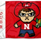 Nebraska Cornhuskers Kawaii Tokyodachi Mascot Flag 3x5 ft