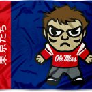 Mississippi Rebels Kawaii Tokyodachi Mascot Flag 3x5 ft