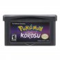 Pokemon Korosu Gameboy Advance GBA Cartridge Card US Version