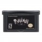 Pokemon Order and Chaos Gameboy Advance GBA Cartridge Card US Version