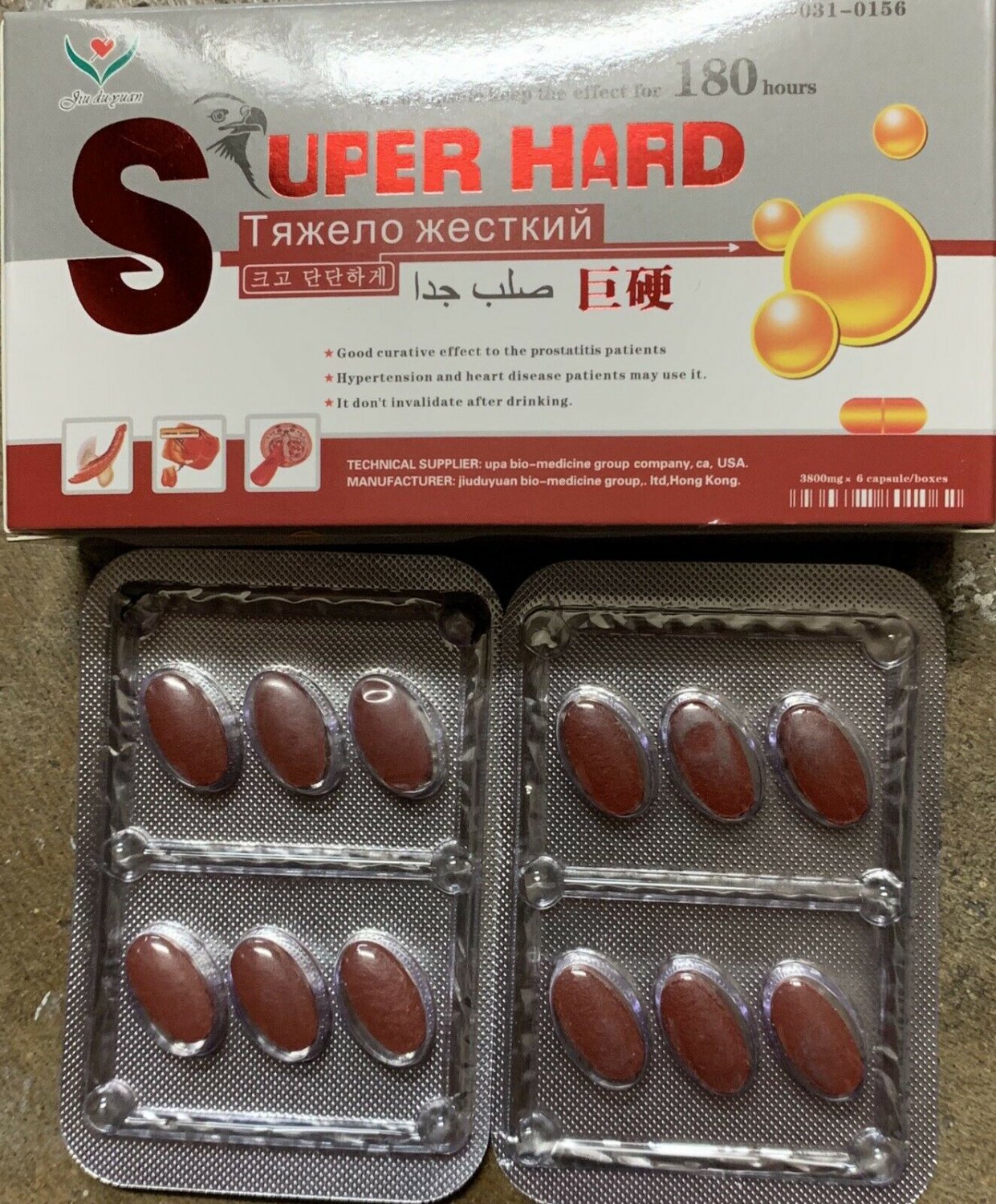 2-Blister Packs of Super Hard 12 Super Fast Ship FREE DELAY Sex Male Enhancement Boner WIPES