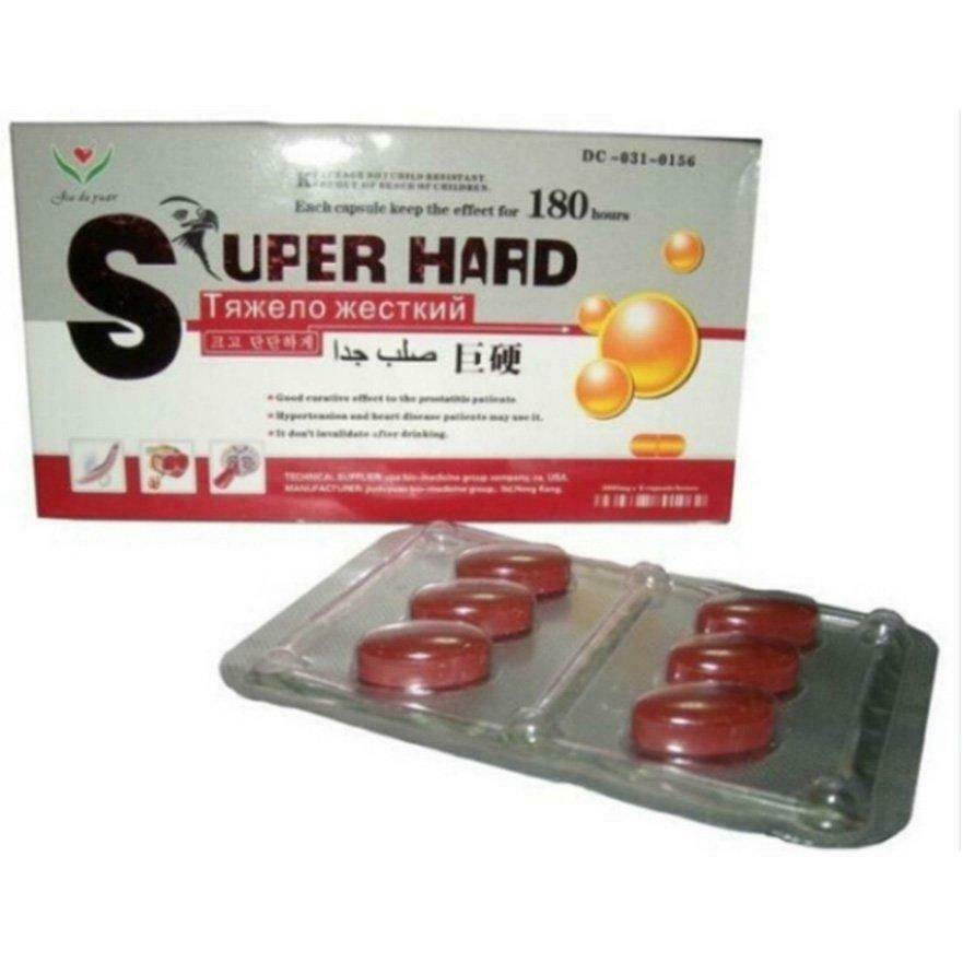 1 Pack Of 6 Pills Of Super Hard Sex Pill Rock Hard