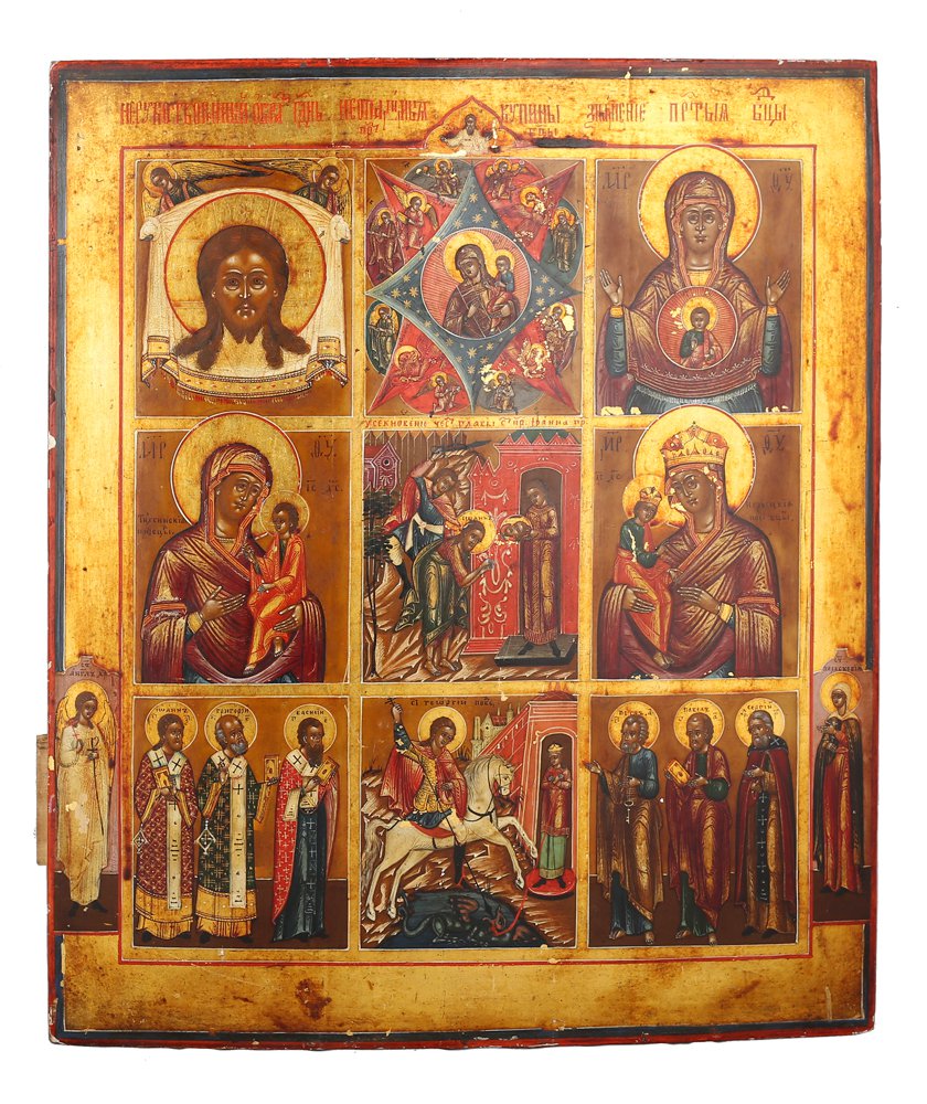 Decor Art. Russia. 19th century Multi-part icon with images.