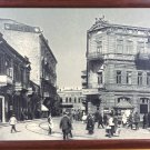 Poster Baku Square. Lithography.