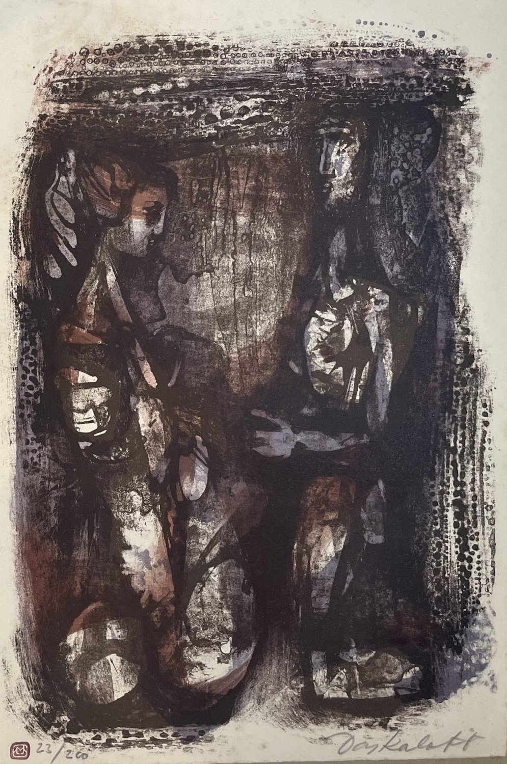 Litography by Georgi Daskaloff, Two figures, 1960, Bulgarian artist