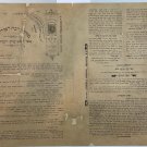 Leaflet publishing house/Verlag Hadot Israel, Sonnenfeld, Jerusalem, 1900
