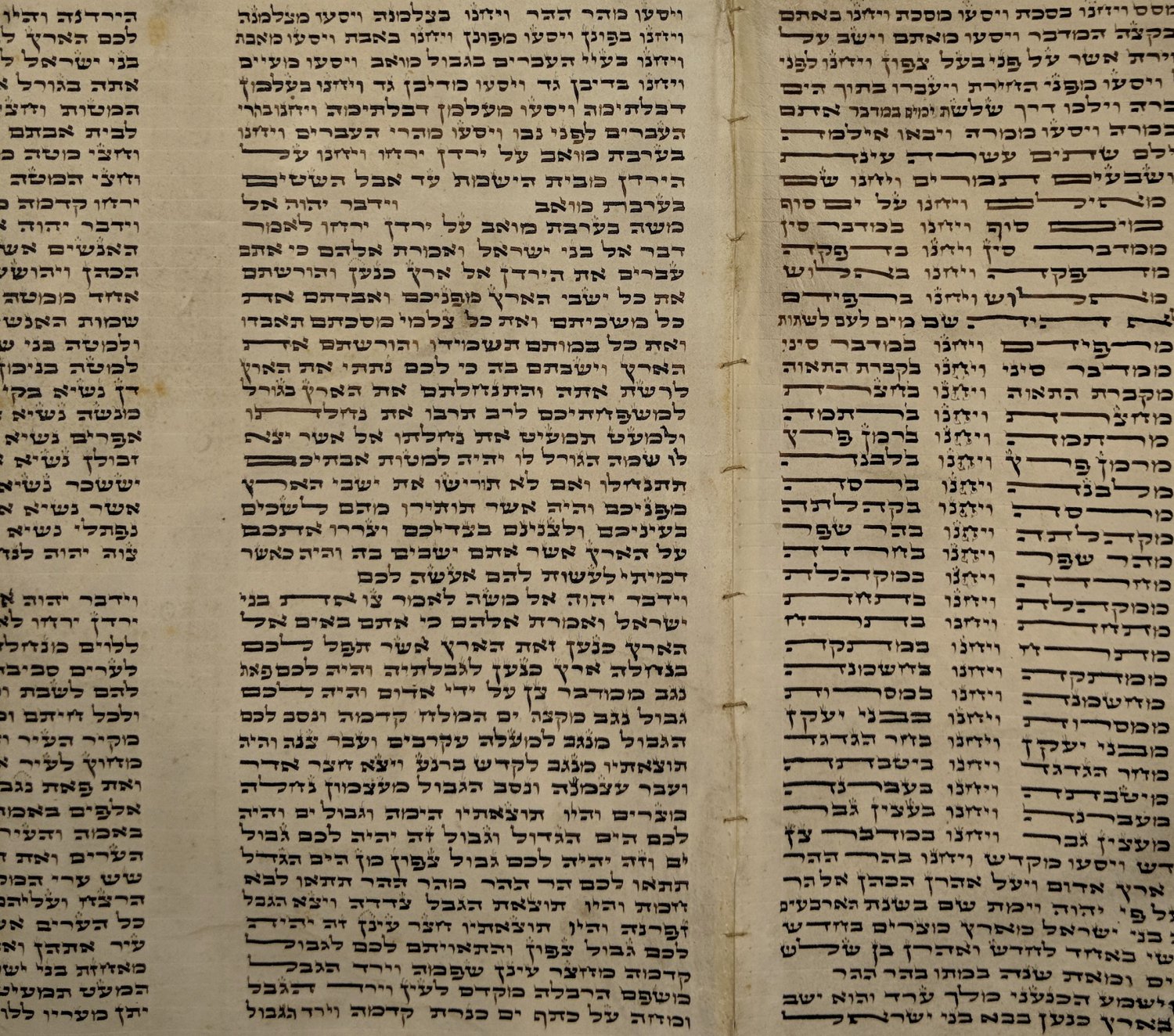 Miniature Renovated Sefer Torah Scroll from PolandJudaica Hebrew Beit Yosef