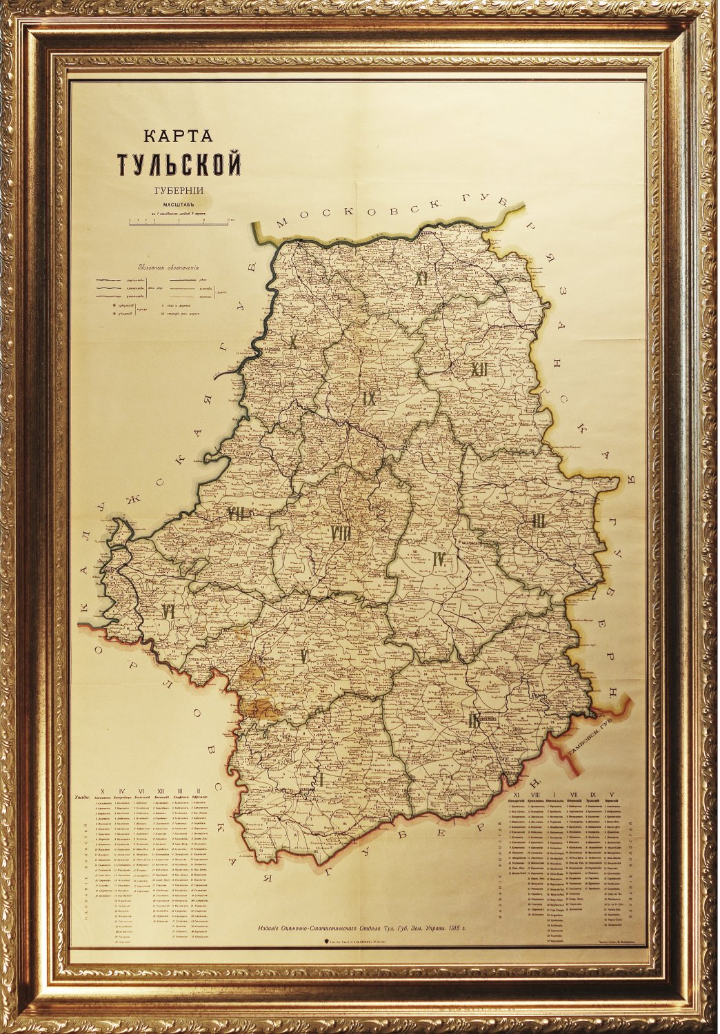 Tula Province Map