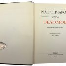 I.A. Goncharov Oblomov Roman in the 4 Parts 1987 In Russian