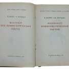 Marx, Engels. Manifesto of the Communist Party. Prepared by Rubinstein E. 1938.