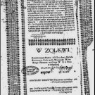Turei Zahav, Zholkva, 1754 [Book]
