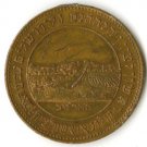 Golden token  Rishon LeZion, Russia, the beginning of the XX century. 2.9 cm