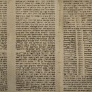 Authentic Antique Miniature Sefer Torah Scroll Poland Judaica Hebrew Beit Yosef