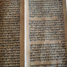Authentic Sefer Torah Scroll Italy Judaica Hebrew