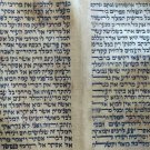 Authentic Antique Moroccan Megilat Esther Scroll Jewish Hebrew Judaica