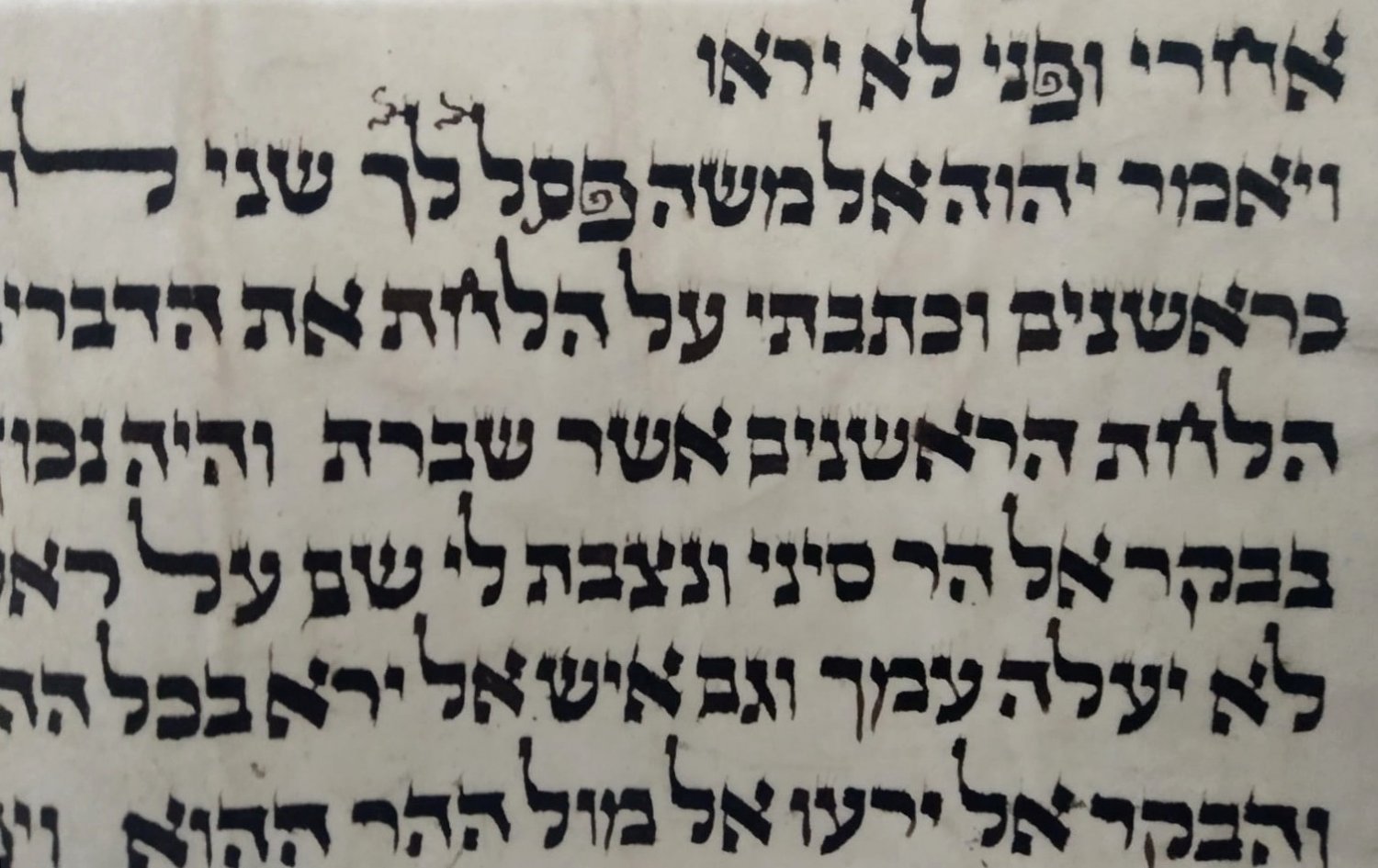 Authentic  Antique Polish Torah Scroll Jewish Hebrew Judaica