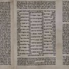 Kosher Authentic Sefer Torah Scroll Judaica Hebrew Chabad. scrolls-001045