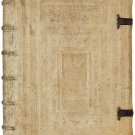 Jewish Bible Plantin Polyglot (Antwerp Polyglot), 1571. The rarest edition. SKUR003949