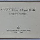 English - Russian phrase-book