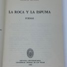 La Roca y La Espuma, Alcides Iznaga