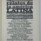 Quince relatos de la America Latina, Manuel Rojas, Alejo Carpentier,