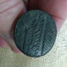 Jewish Seal of Moses Kalischer. XVIII-XIXth century