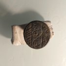 Jewish Seal of Yaakov Landa. Bronze, weight: 27.5 grams, diameter 33mm