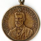 Commemorative badge, Rothschild and Montefiore. 2.9 cm