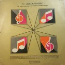 The Spectacular Sound Of Four Channel Stereo Quadraphonic CSP LP Vinyl Album