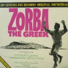 LP - Vinyl record - Zorba The Greek S 4167 - ORIGINAL SOUNDTRACK