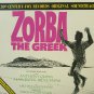 LP - Vinyl record - Zorba The Greek S 4167 - ORIGINAL SOUNDTRACK