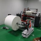 High speed strip splitter with center surface coiling cutting machine