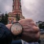 Wooden Men Watch Bobo Bird - Brown