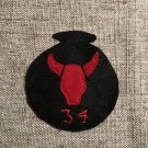 WWI US Army 36th Division, Patch Wool