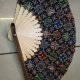 hand held fan