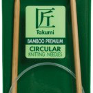 Takumi Bamboo Circular Knitting Needles 24"-Size 5/3.75Mm