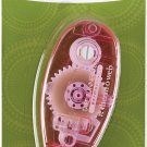 Memory Tape Runner XL-.312"X600"