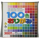 Origami Paper 3 X3 300/Pkg-Assorted Colors
