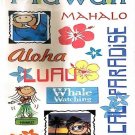 Me And My Big Ideas Stickers Colorful Hawaii Packaged