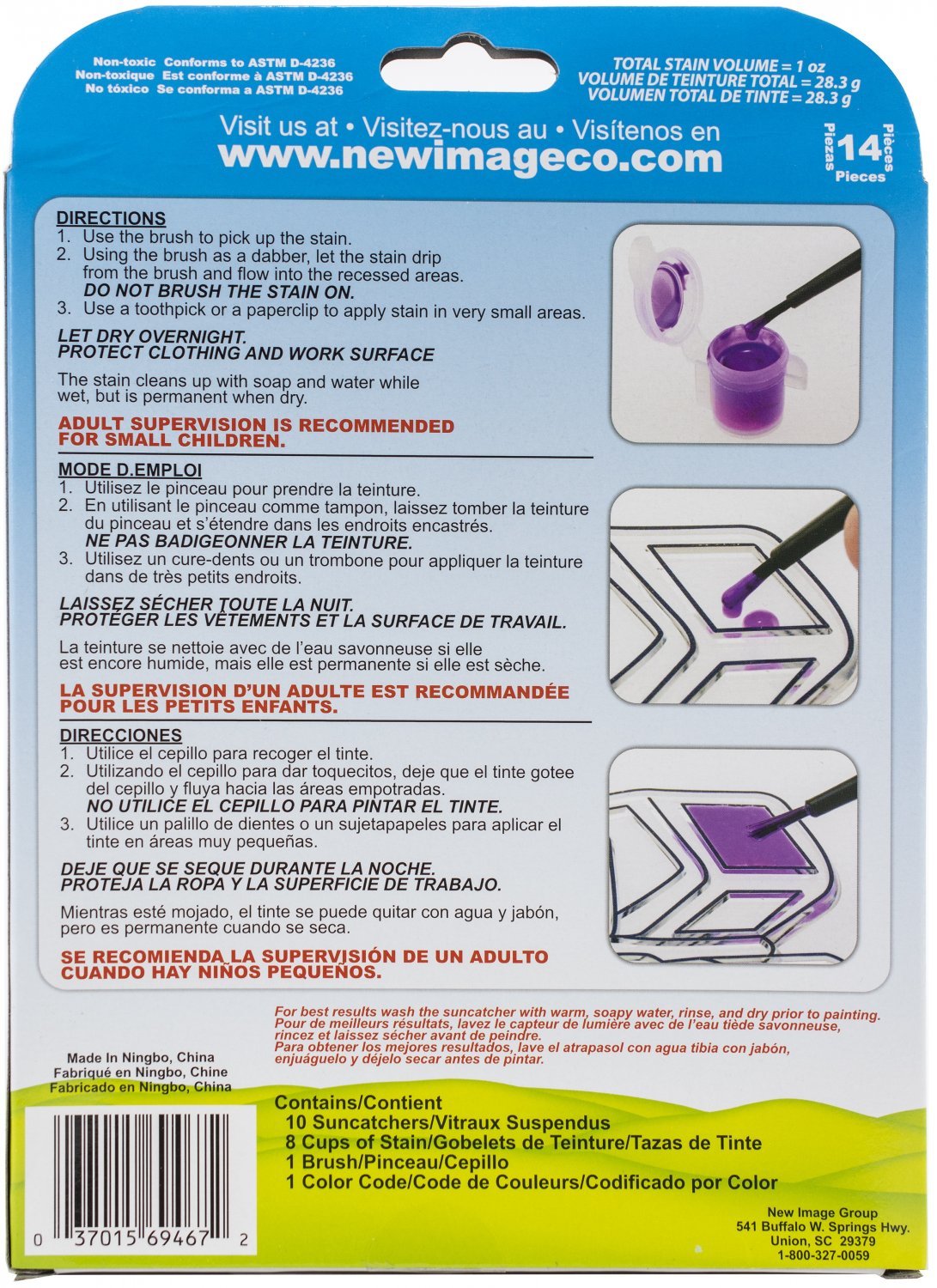 Suncatcher Google Eye Group Kit-Butterflies And Flowers