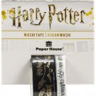 Paper House STWA-0048E Washi Roll Set Harry Potter, None
