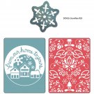 Sizzix Textured Impressions A2 Embossing Folder W/Bonus 3/Pk