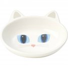 Petrageous Frisky Kitty Oval Saucer 5.3Oz-White