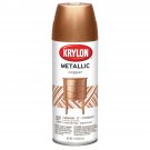 Krylon Metallic Spray Paint 11oz