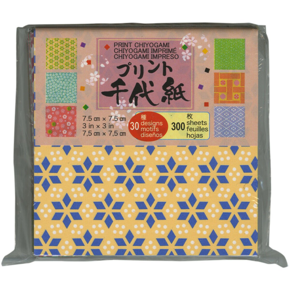 Origami Paper 3"X3" 300/Pkg-Mini Print
